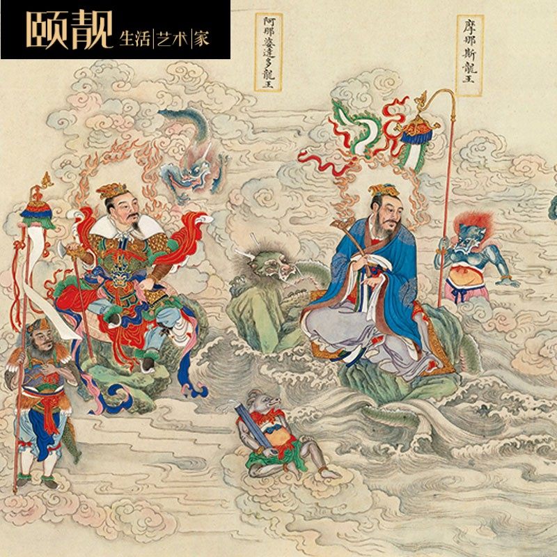 龙王人物八大丝绸画难风水卷轴画挂画现代装饰画