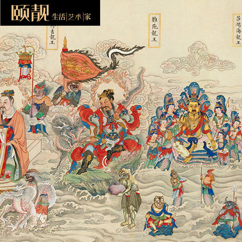 龙王人物八大丝绸画难风水卷轴画挂画现代装饰画