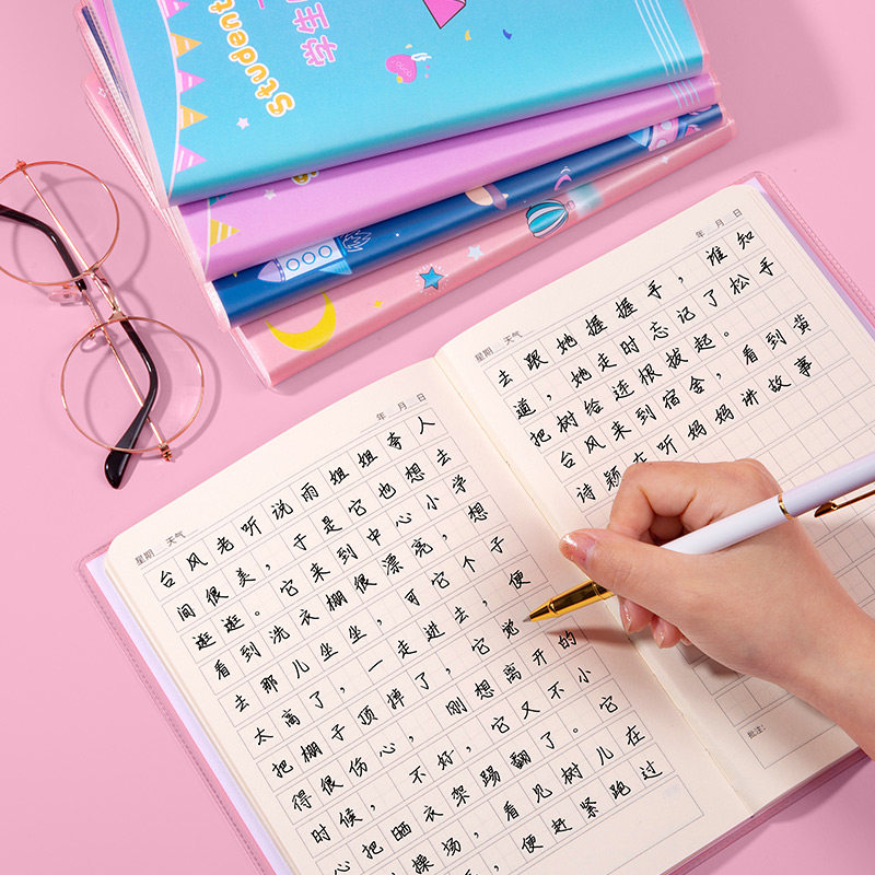 日记本语文周记专用入门田字格起步小学日记本