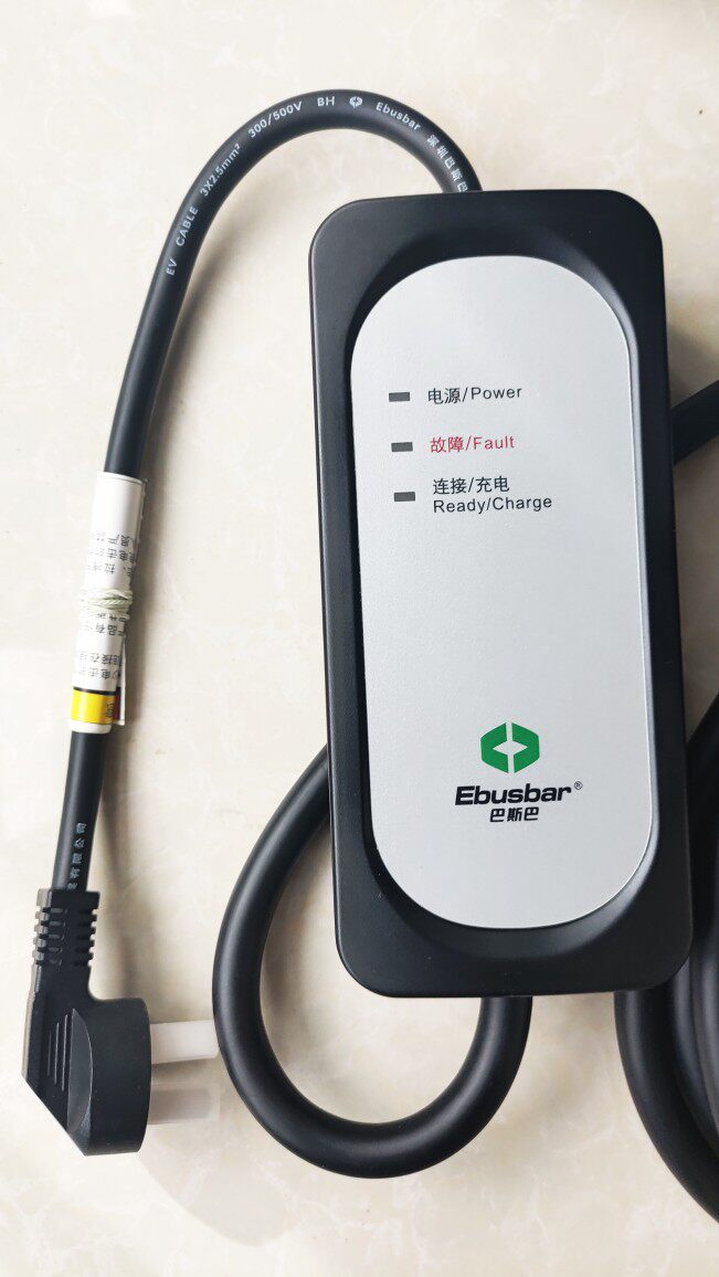 江铃e100众泰e200华泰e160充电器北汽长安巴斯巴新能源汽车充电器