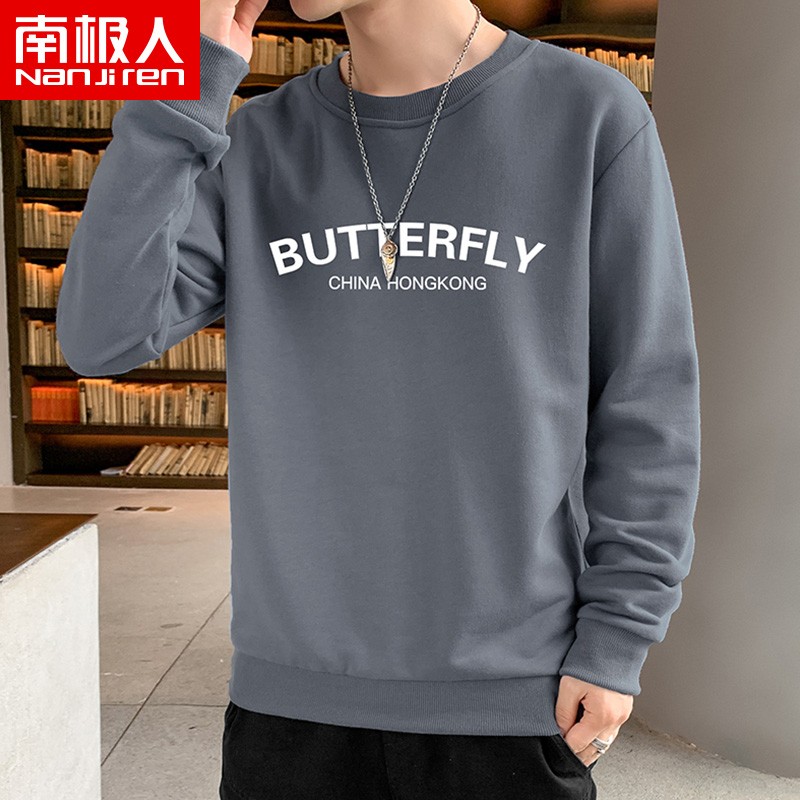 南极人春季新款潮流圆领卫衣男士潮牌休闲长袖男青年印花上衣服潮