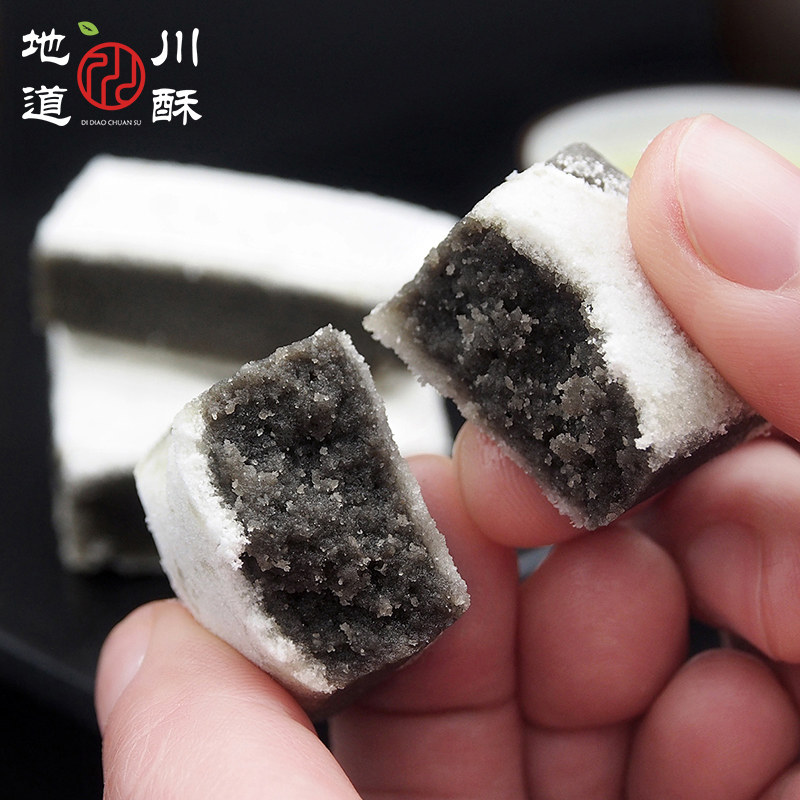 特产闻酥园芝麻手工四川糕点软糯香甜茶点点心传统中式糕点