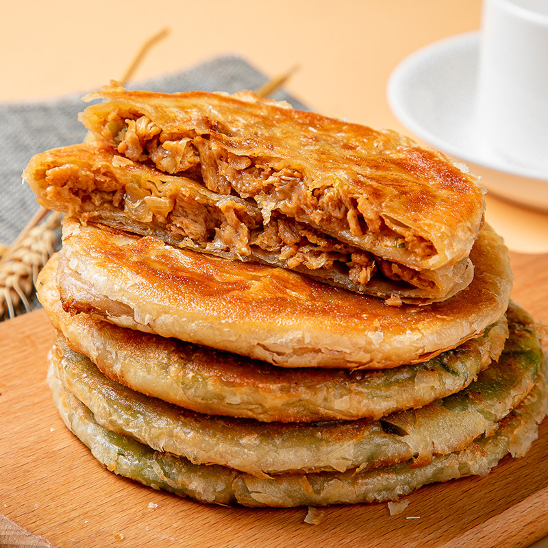 安井酥皮馅饼猪肉大葱煎饼韭菜鸡蛋手抓饼黑手抓饼