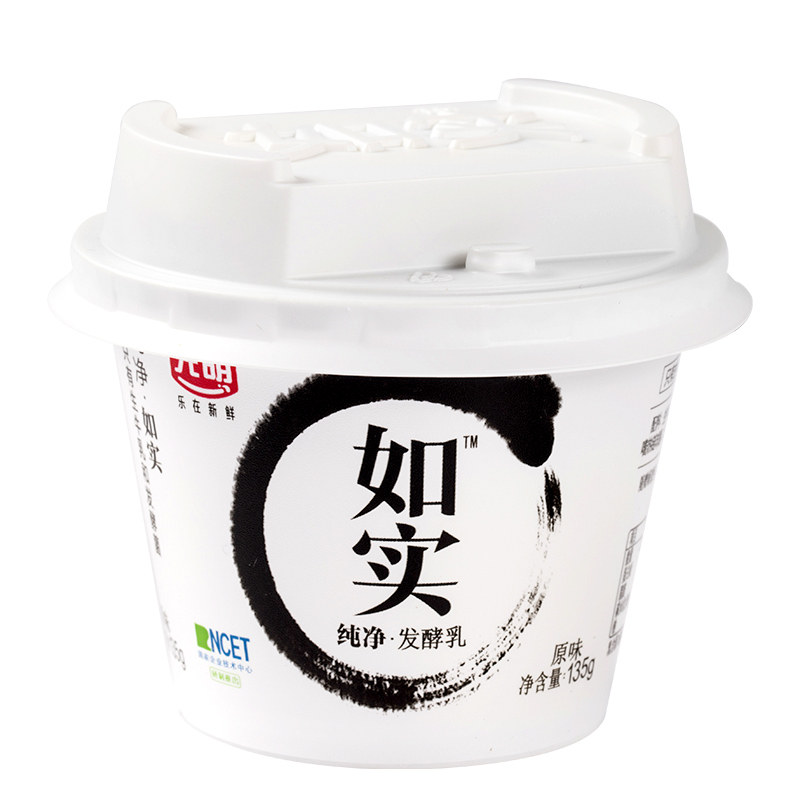 光明如实酸奶原味奇亚蛋白质组合孕妇儿童牛奶低温奶