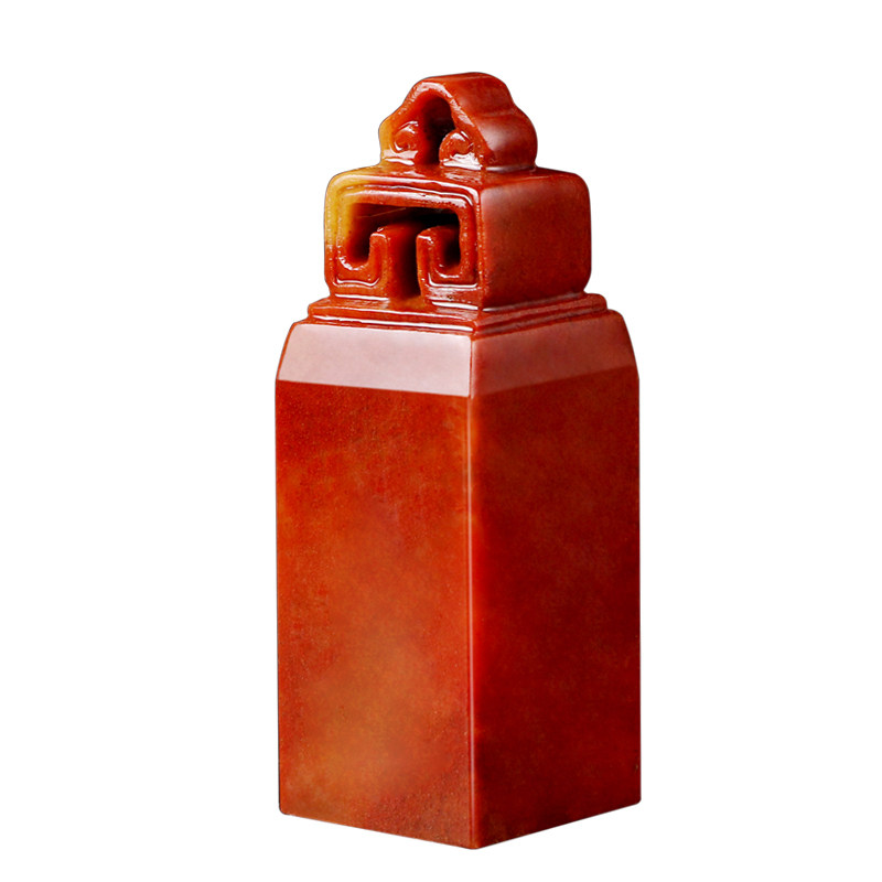 姓名名字印章定做寿山石如意钮印章刻印个人姓名手写个性签名石头印章