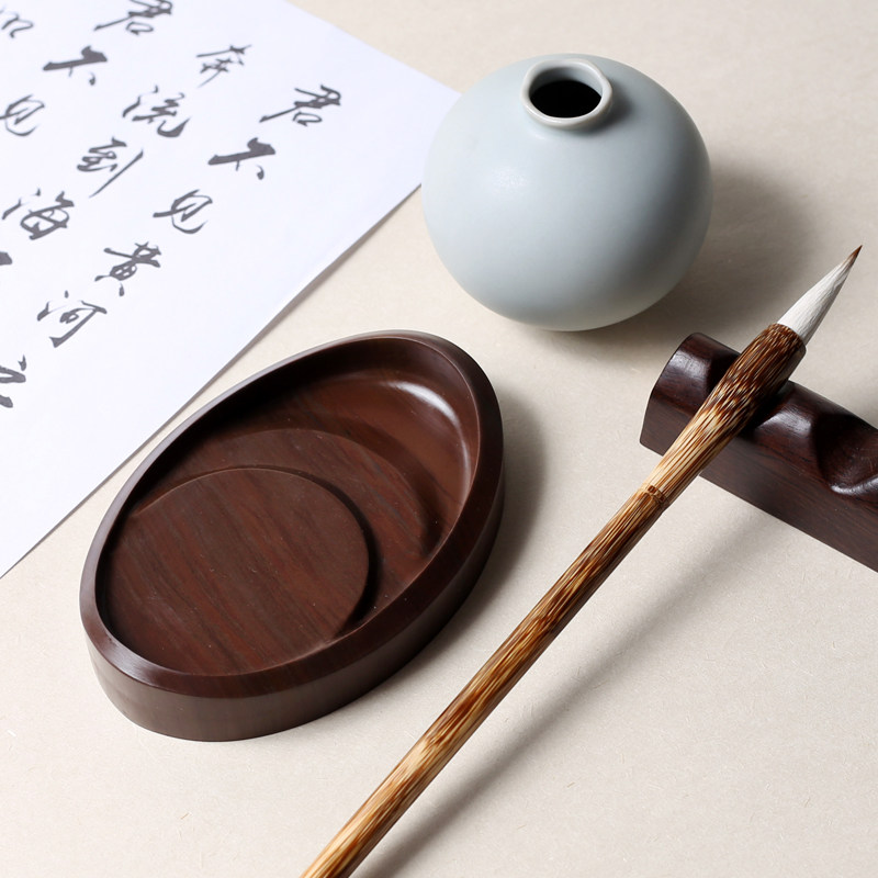 天然学生入门纸砚笔墨文房四宝用具专用书法毛笔砚台