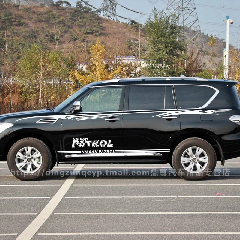 适用日产途乐车贴车身彩条拉花新途乐y62y61改装贴纸腰线侧裙贴花