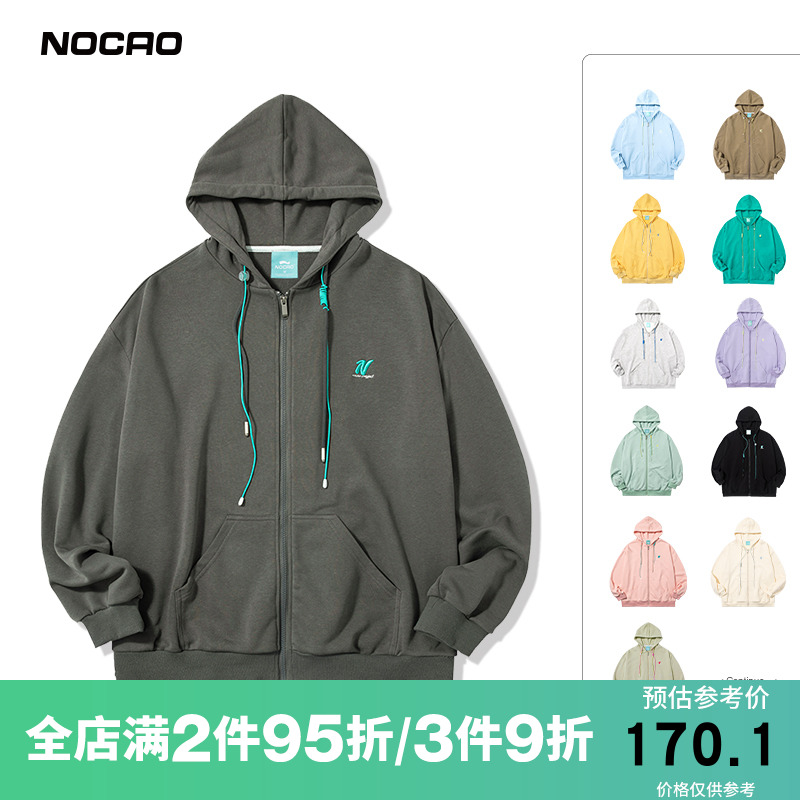 NOCAO/弄嘲秋季情侣装纯色刺绣N字卫衣外套男宽松百搭开衫连帽衫