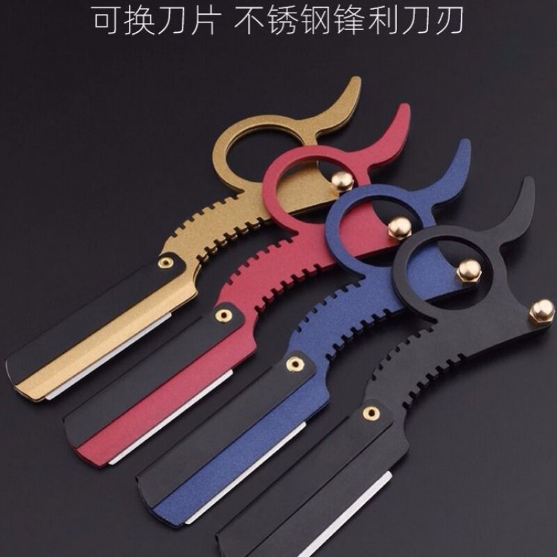 剃头刀专用老式刮刀理发剃须刀手动剃刀美发刮脸刀男手刮刮胡刀