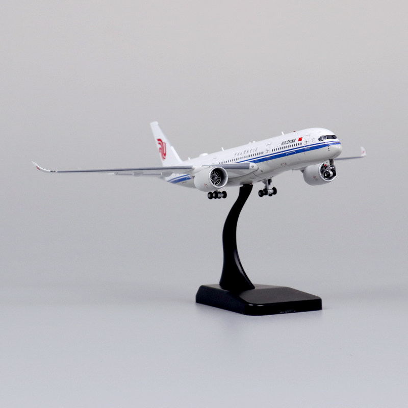 民航客机仿真飞机模型中国国际航空350900国航玩具飞机模型