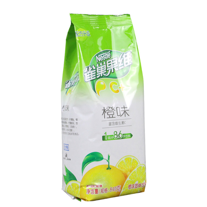 雀巢果维橙味840g果汁果味冲调饮品饮料冲饮果汁