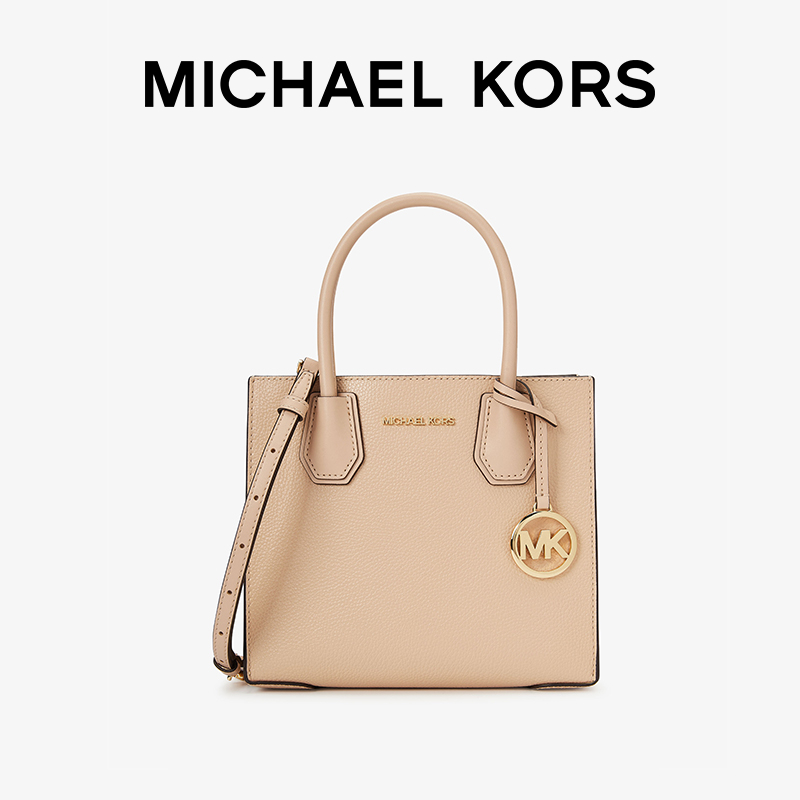 mk 经典款 mercer 小号皮质托特包手提斜挎包女包 michael kors