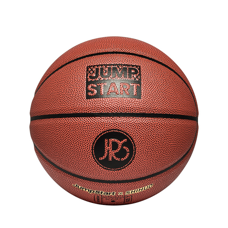 jrs虎扑jumpstart识货经典7号pu篮球学生标准篮球
