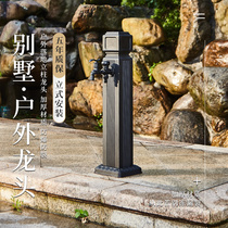 Villa Outdoor Ground Floor Black Upright Water Bolt Garden Patio Upright tap Copper Dwarf frost Frost Outdoor