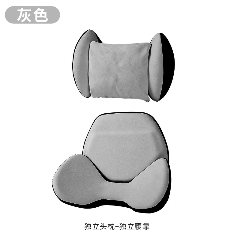 车用头枕护颈枕腰靠汽车专用靠枕护腰驾驶车内特斯拉座椅model3y