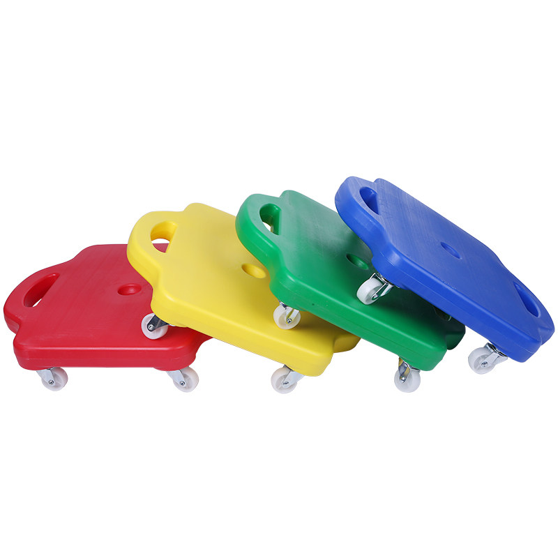 滑板游戏平衡四轮玩具户外儿童道具幼儿园滑板车感统训练器材