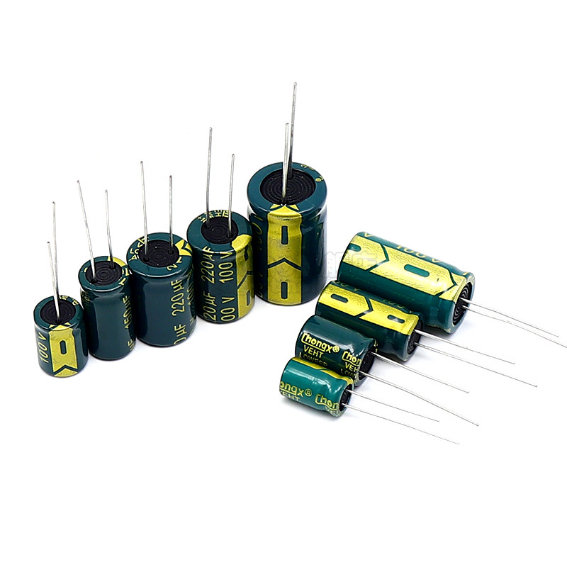 直插电解电容高频63v10v16v25v35v50v63v电容器