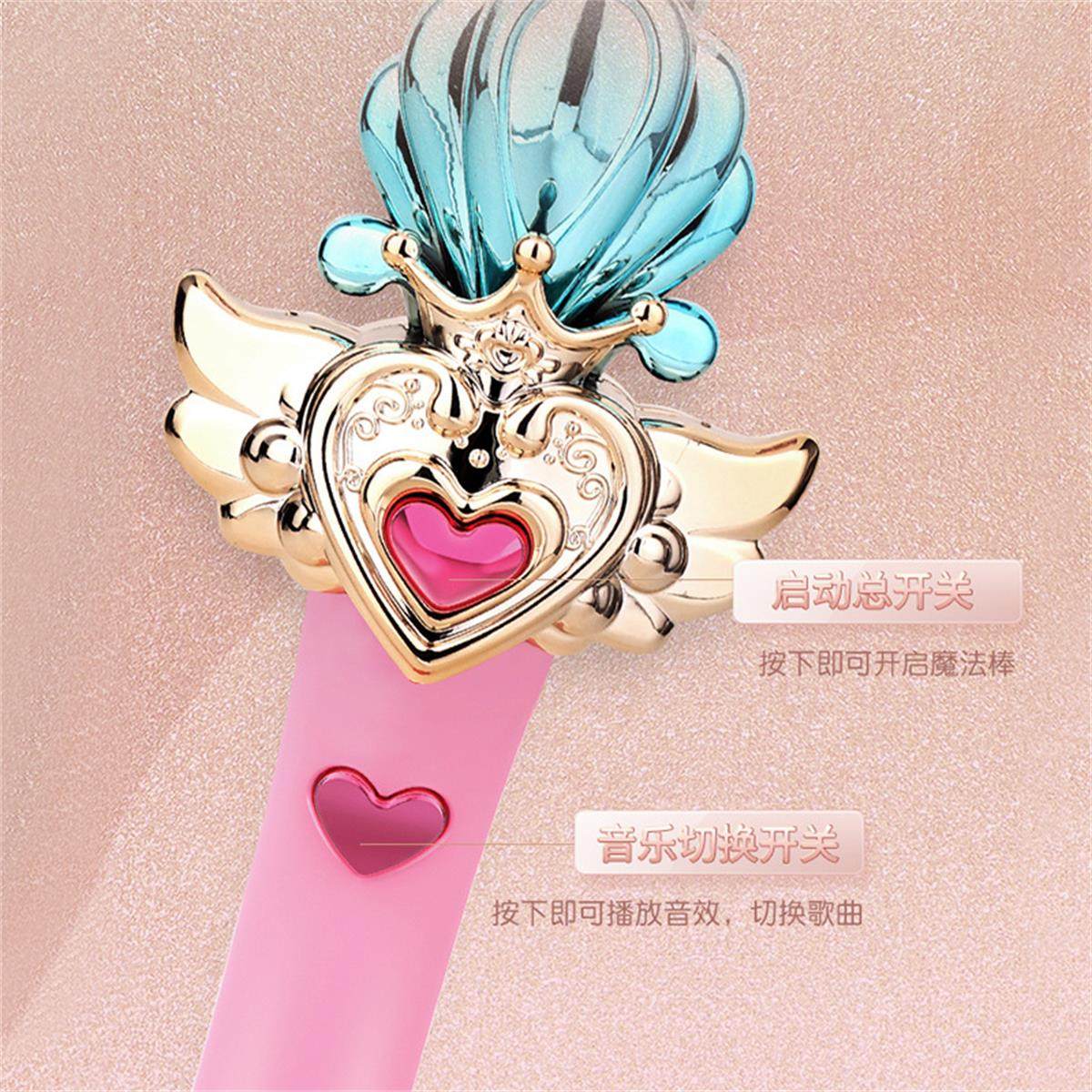 儿童小仙女魔法棒巴啦啦小魔仙公主