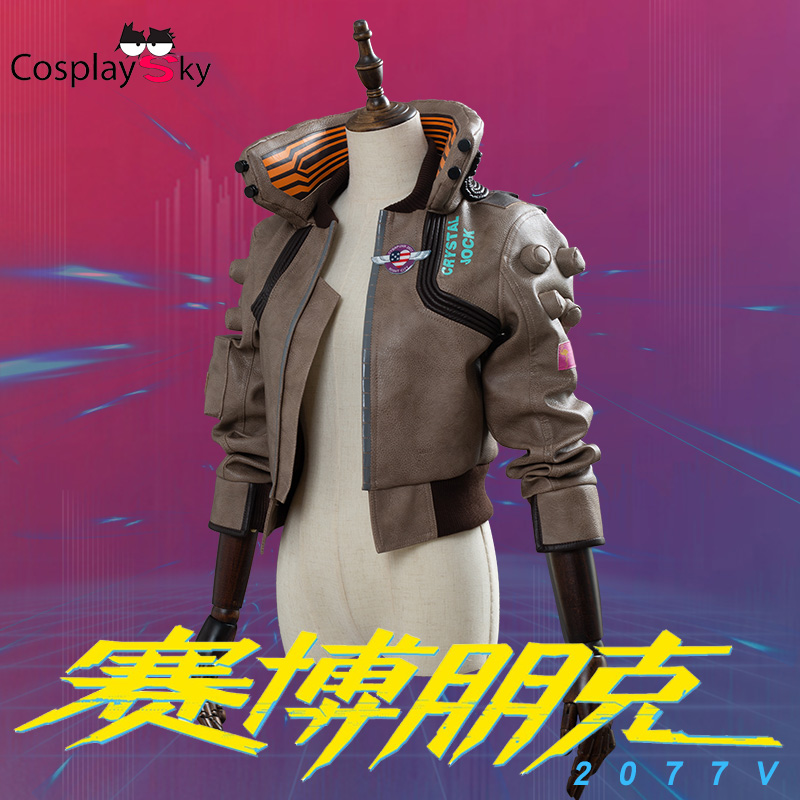 赛博朋克2077-v cos 同款皮衣夹克外套cosplay女服装衣服 游戏服