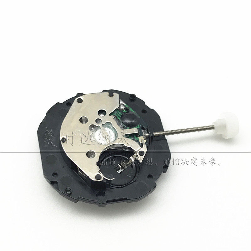 手表配件 三针 国产机芯 双历机芯 单历 全新sl28石英机芯 - 爱购网