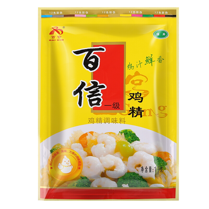 鸡精金宫百信一级1000g调料大包包装商用家用鸡精