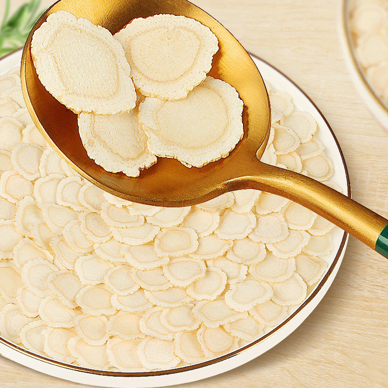 人参中药材500克东北长白山中药饮片切片水泡正品滋补经典方