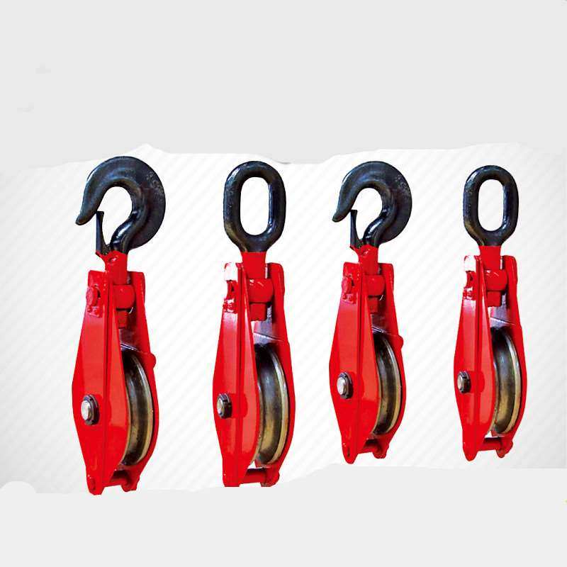 滑车起重轮组轮滑多轮环式吊环挂钩闭口开口起重滑车