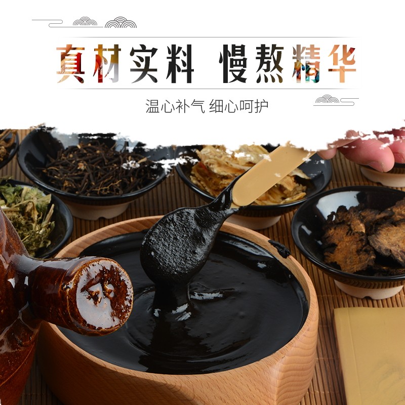 泥灸正品热敷通用美容院草本泥膏湿气姜艾泥疗膏御熙堂官方旗舰店-图1