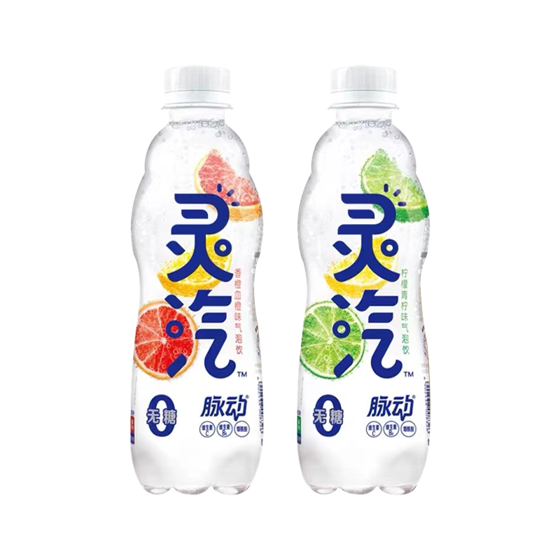 脉动灵汽维生素气泡水饮碳酸饮料柠檬青柠香橙功能饮料饮品