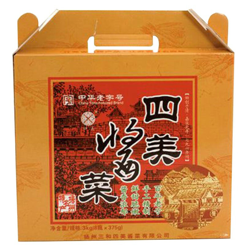 扬州生姜黄瓜咸菜瓶装特产375g礼盒酱菜四美酱菜