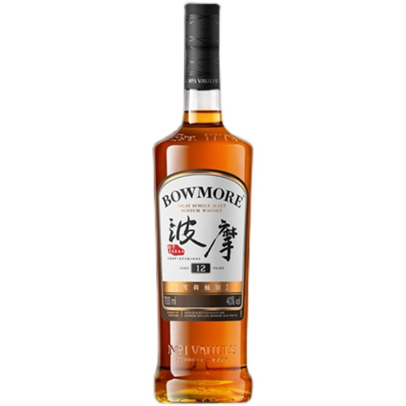 指南针bowmore波摩12年雪莉苏格兰艾雷单一麦芽威士忌酒威士忌