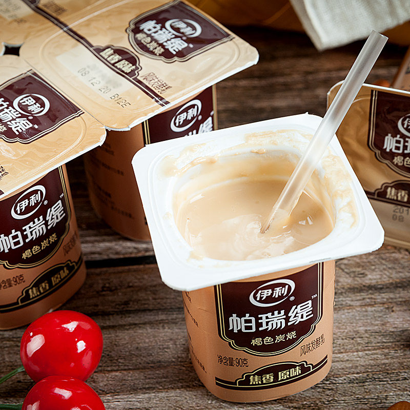 伊利炭烧八连杯90克16杯褐色熟酸奶风味发酵乳炭烧牛奶熟酸奶