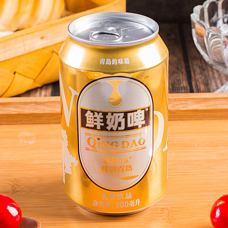 新希望奶啤300ml8罐易拉罐装整箱乳酸菌网红风味含乳饮料