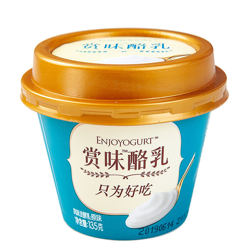 光明赏味135g12杯如实酪乳风味发酵酸奶原味酸奶