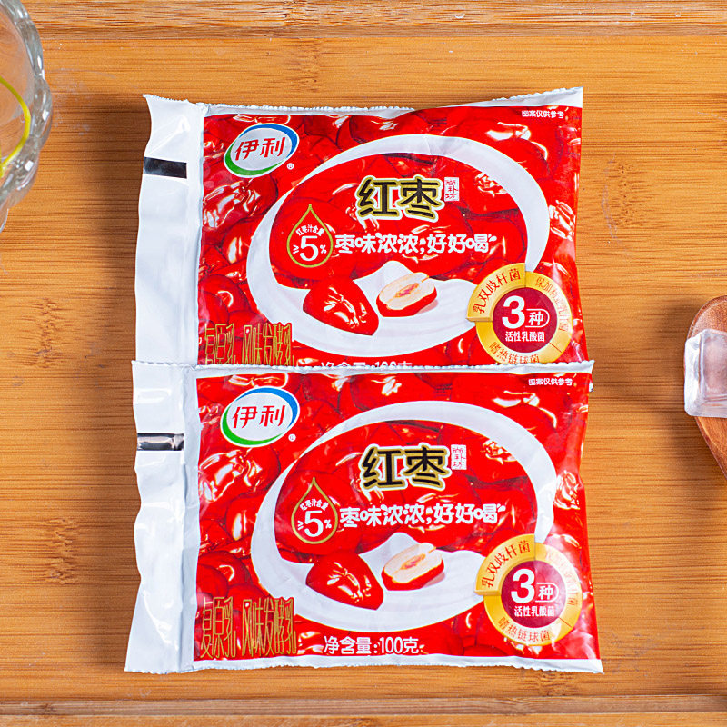 酸奶伊利红枣100gx2010袋儿童营养早餐发酵袋装酸奶