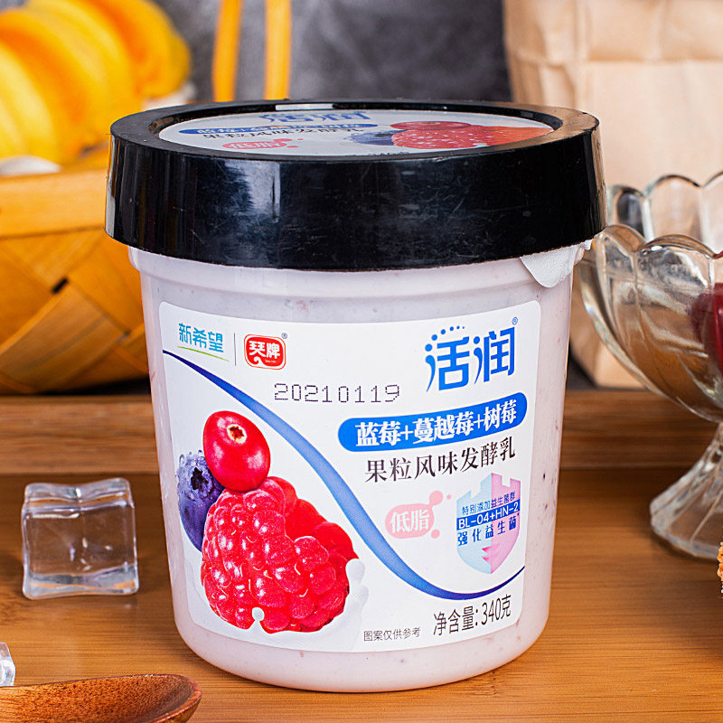 新希望活润酸奶340g罐装6杯黄桃草莓蓝莓猕猴桃低温酸奶