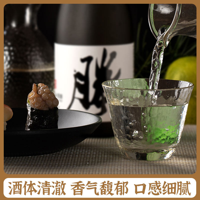 【酒厂直营】德胜清纯米大吟酿15度低度酒中国清酒730ml纯米清酒