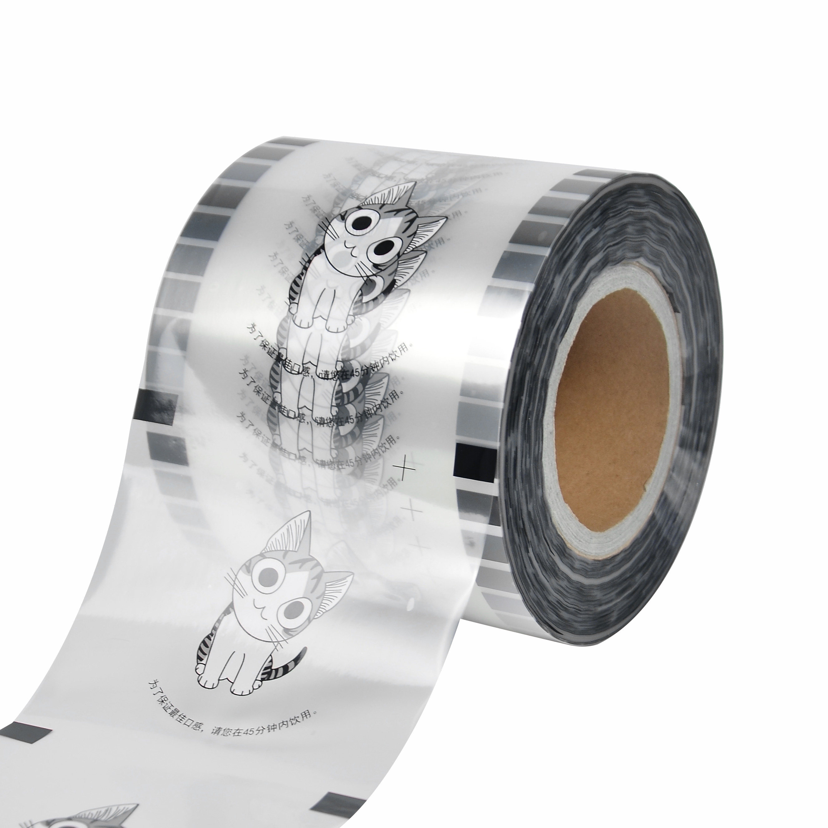 封口实验室商用外卖打包饮料封口机封杯通用布丁封口膜