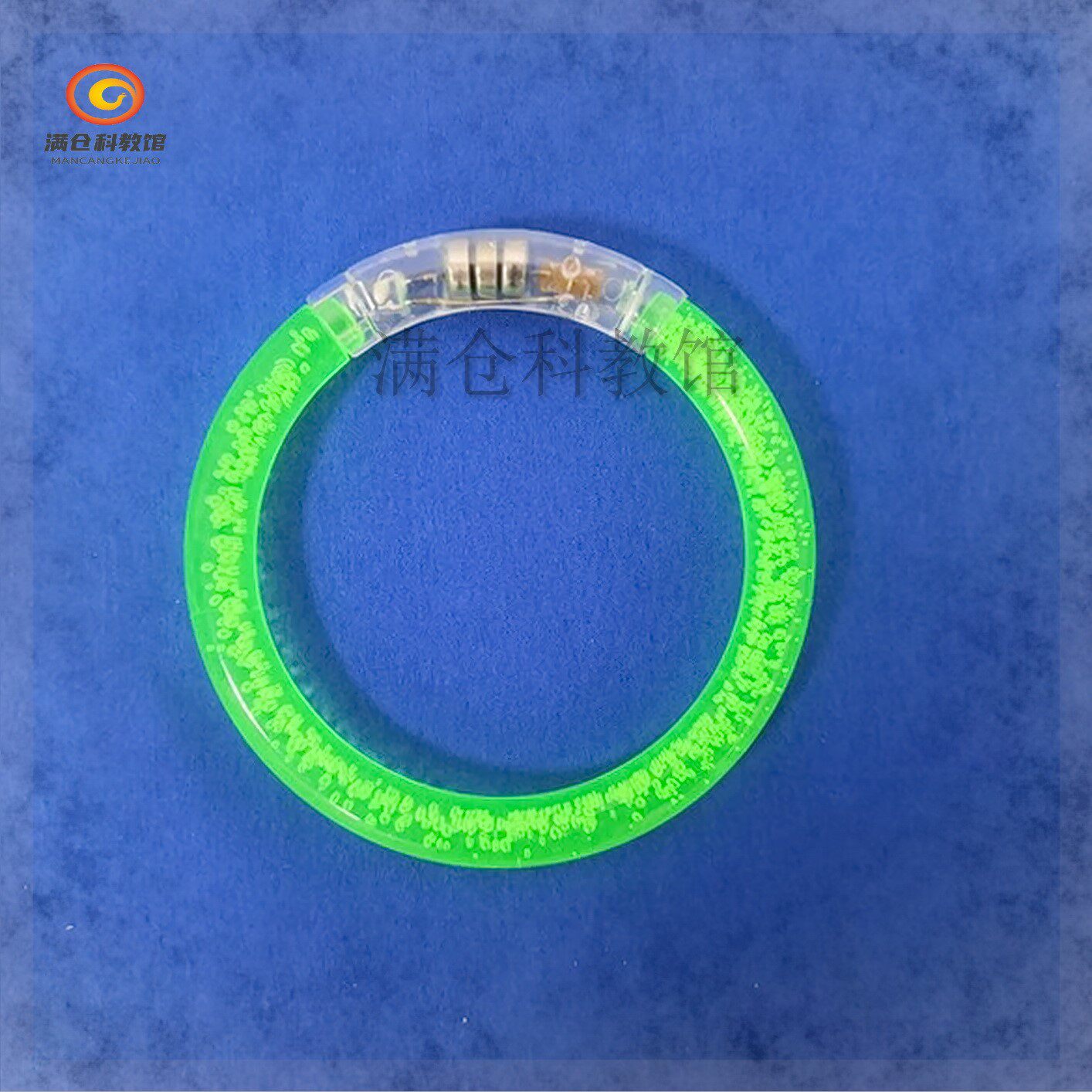 led手环爱牛科教年级四年级新材料自制材料小学科学实验