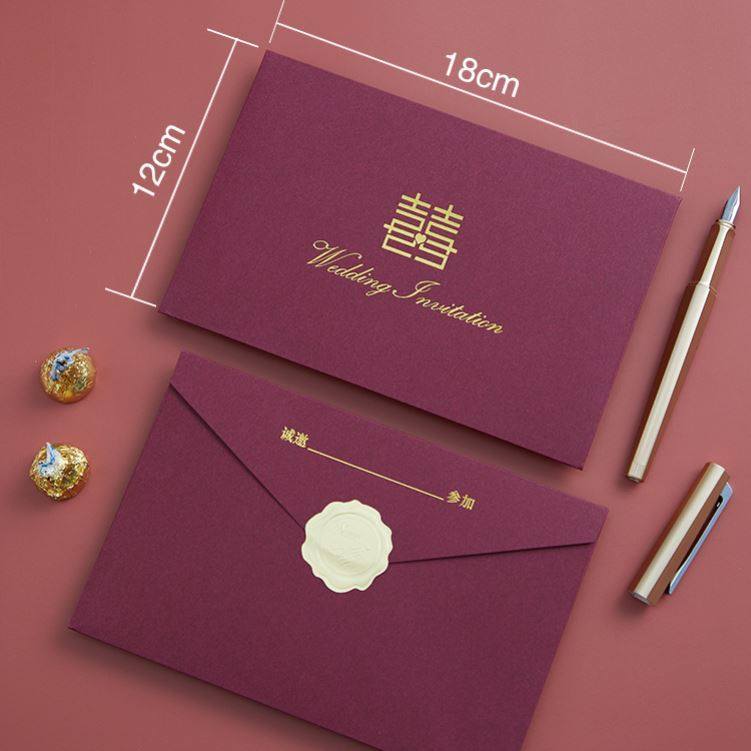 结婚请柬新婚快乐贺卡送人闺蜜小卡卡片婚礼请柬