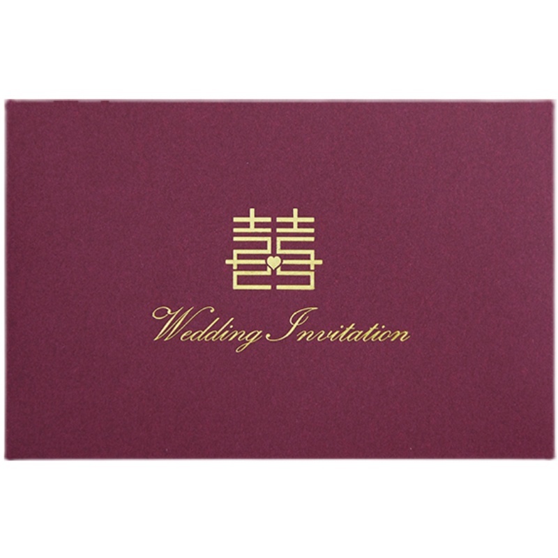 结婚请柬新婚快乐贺卡送人闺蜜小卡卡片婚礼请柬