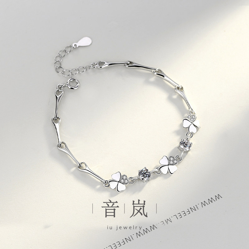 iu音岚纯银四叶草手链女夏轻奢小众高级设计手链