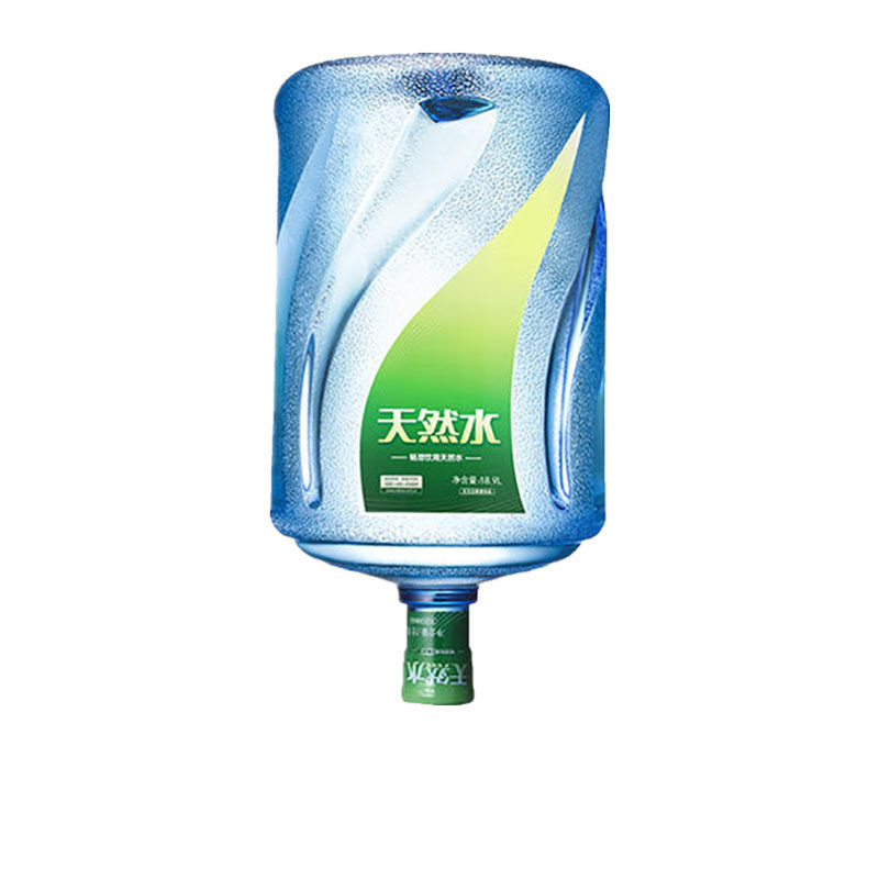 10桶送2桶乐百氏天然水大桶桶装饮用水189l广州市同城饮用水