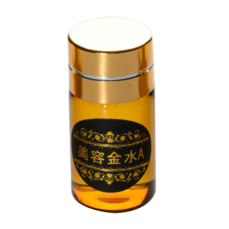 淡化去黑痣祛无痕美容院去斑点斑水脸部家用美容金水去黑色素黑点