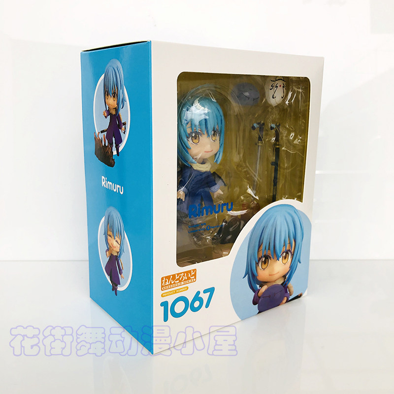 gsc手办公仔换脸版可1067q利姆莱姆粘土史莱姆手办