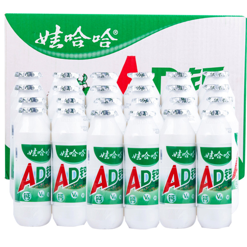娃哈哈ad钙奶哈哈儿童牛奶饮料年货礼盒整箱含乳饮料
