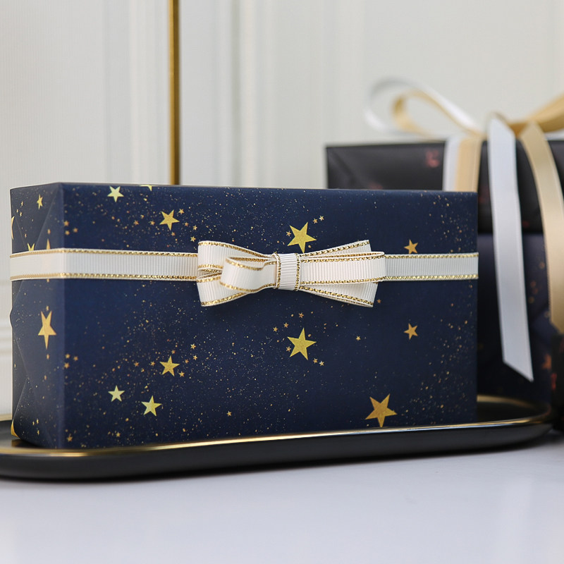 五角星繁星爱心款包装纸礼物自粘diy手工生日礼物包装材料儿童节日