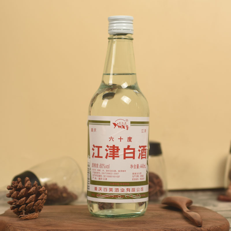 白酒江津60度440ml高度炒料泡药药酒白干料酒料酒