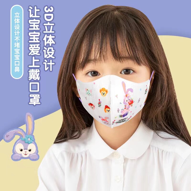 口罩爱小孩公主男童防护学生专用12岁可爱儿童口罩