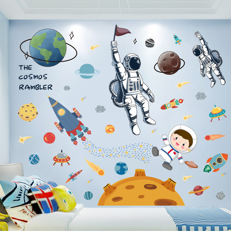 幼儿园墙面装饰环创材料宇宙太空文化主题贴纸墙贴